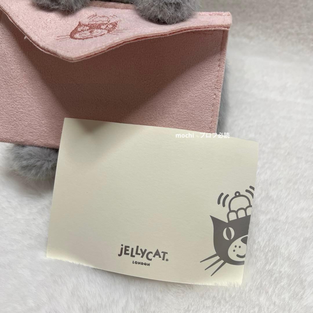  Koala With Message コアラぬいぐるみ 新品