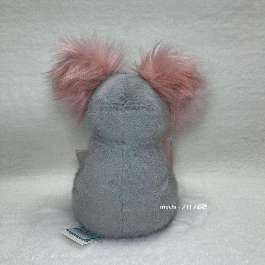  Koala With Message コアラぬいぐるみ 新品