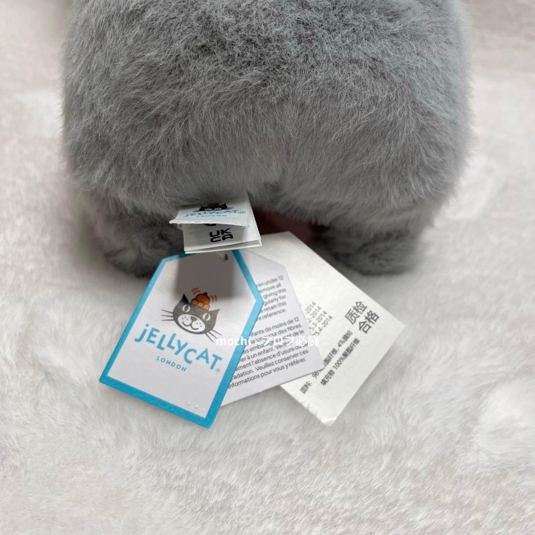 Koala With Message コアラぬいぐるみ 新品