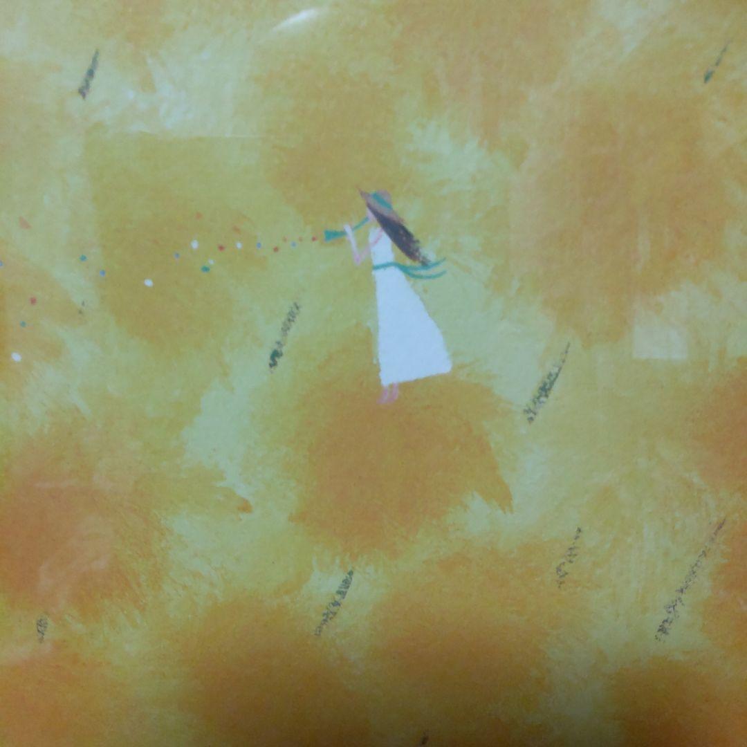 葉祥明　幸せのメロディ　絵画　368/800　ダイヤモンドスクリーニング版画