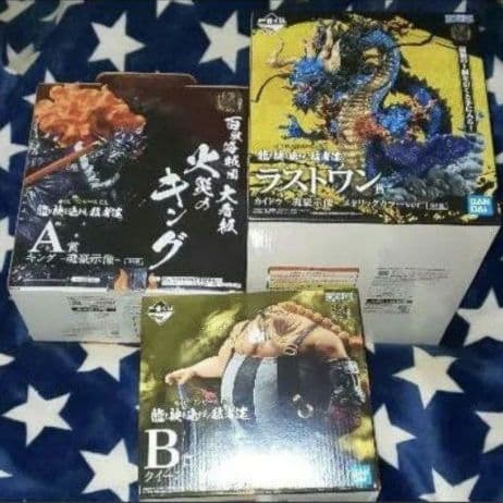 ワンピースEX 一番くじ A賞 B賞 ラストワン ONE PEACE 1番くじ