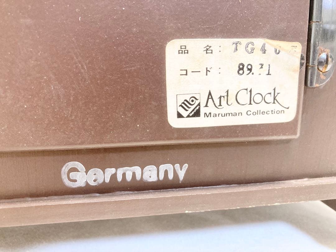 Hermle ヘルムレ ゼンマイ式置き時計 アンティーク時計 ドイツ製