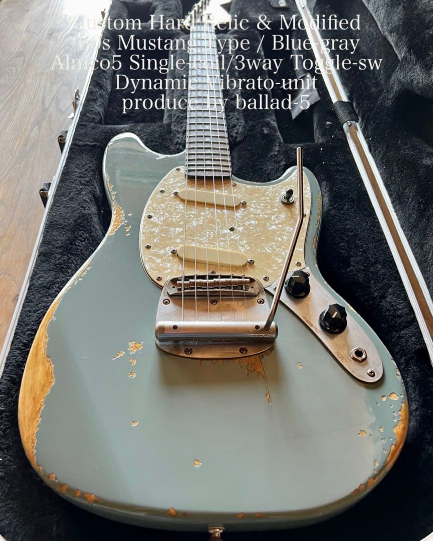 ハードレリック60sムスタングタイプ/アルニコPU & ダイナミックヴィブラート
