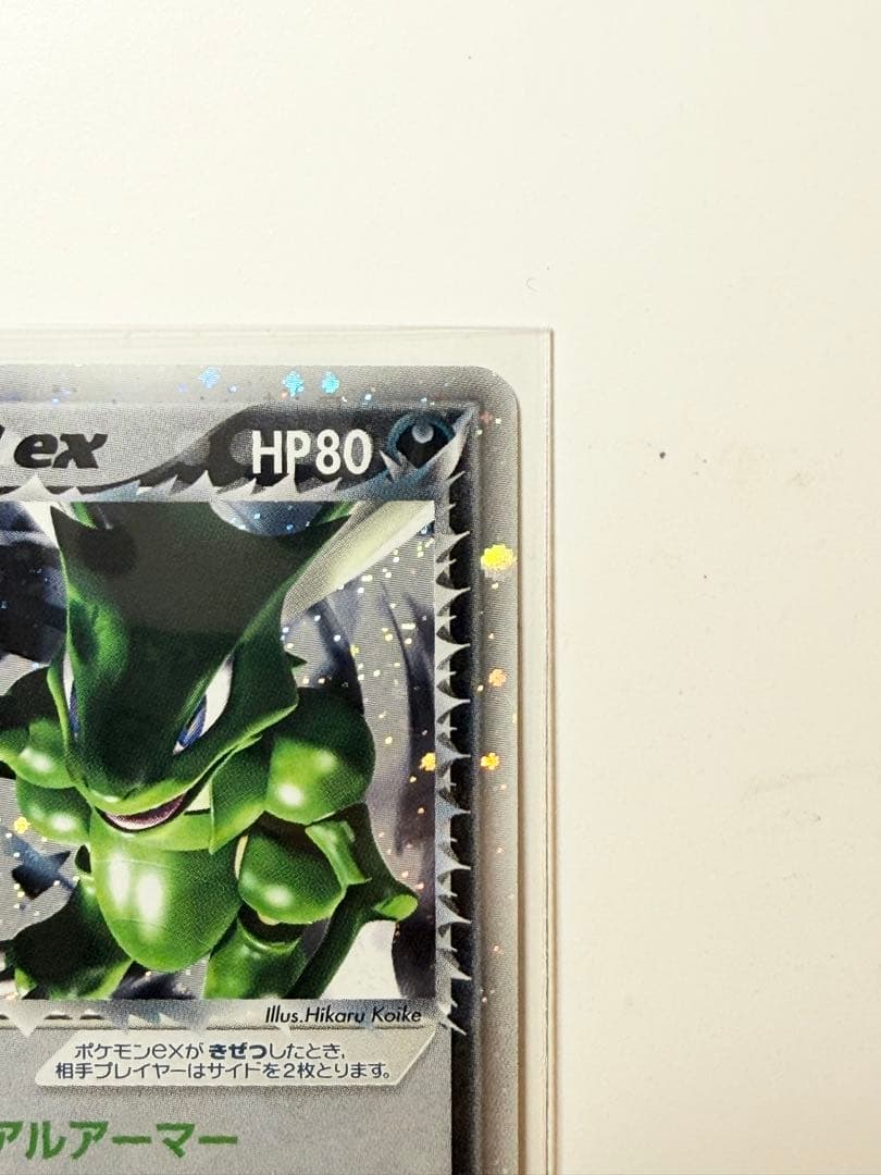 【良品】ポケモンカード R団のストライクex 拡張パック ロケット団の逆襲