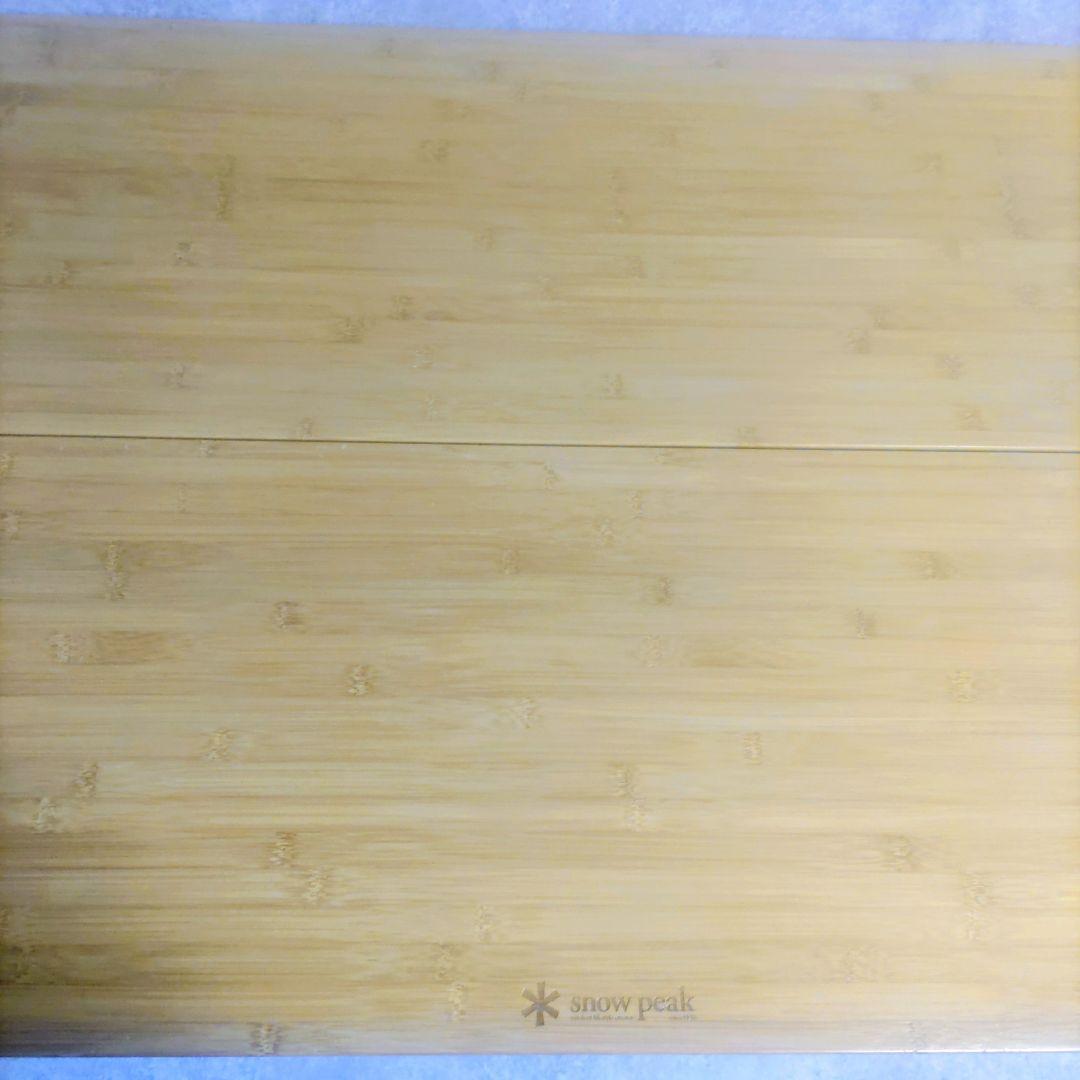 peak スノーピーク　ワンアクションテーブルロング竹　LV-015TR