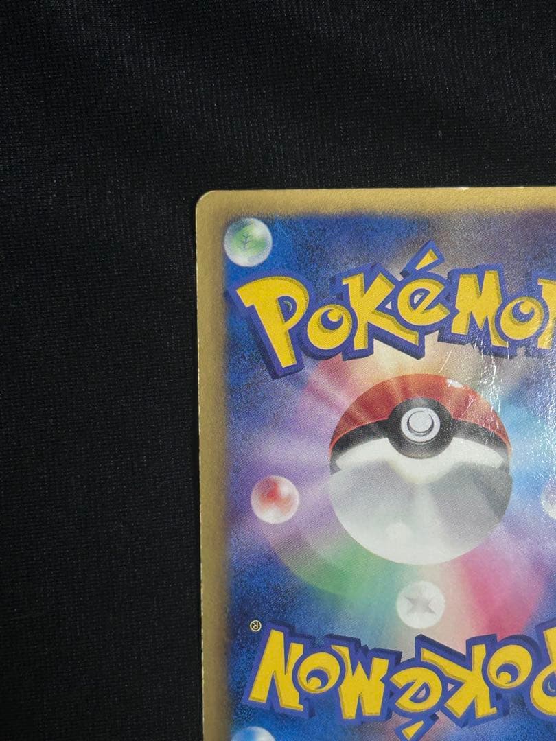 ダークライEX 072/069 BW4 ギラティナEX 053/050 BW5