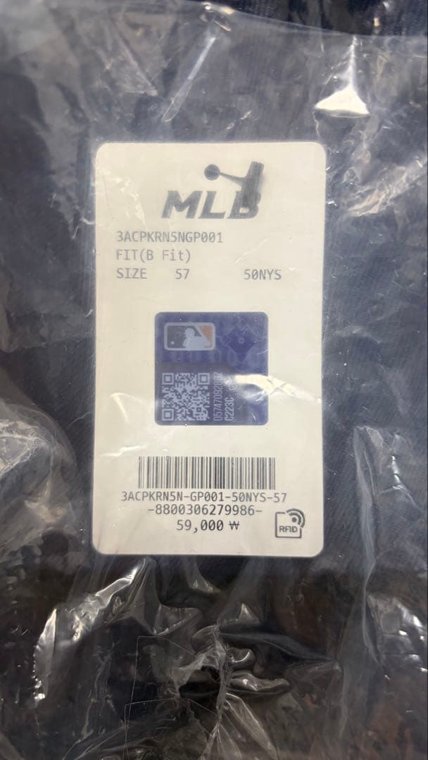 MLB Korea edition キャップ 57 フォトカード付