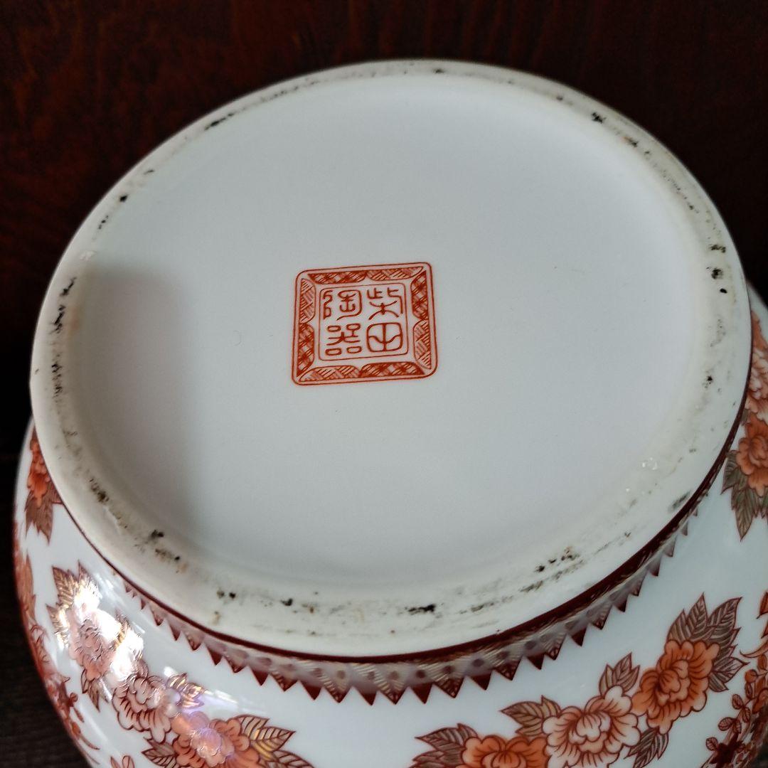 釉裏壺　六角飾瓶　　極上本金使用　金彩赤絵　　柴田陶器　唐花図　高さ32㎝