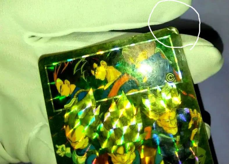 ドラゴンボール　ビジュアルアドベンチャー No.173 三大超サイヤ人