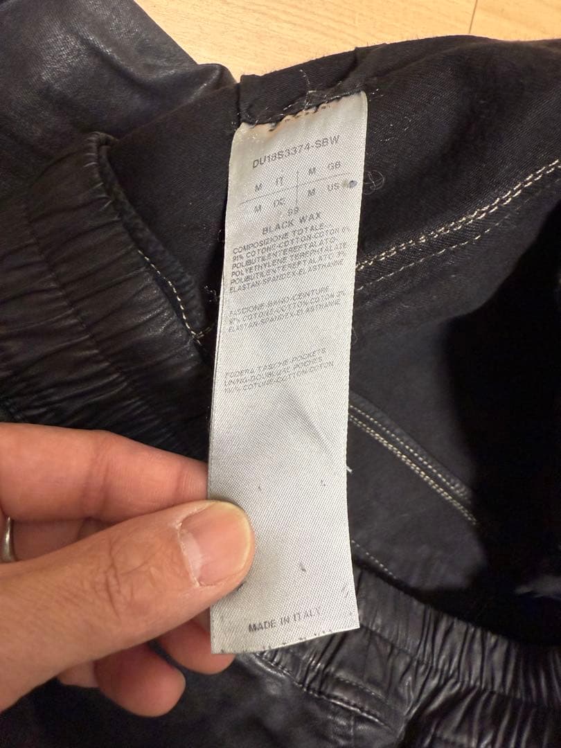 Rick Owens DRKSHDW コーティングパンツ