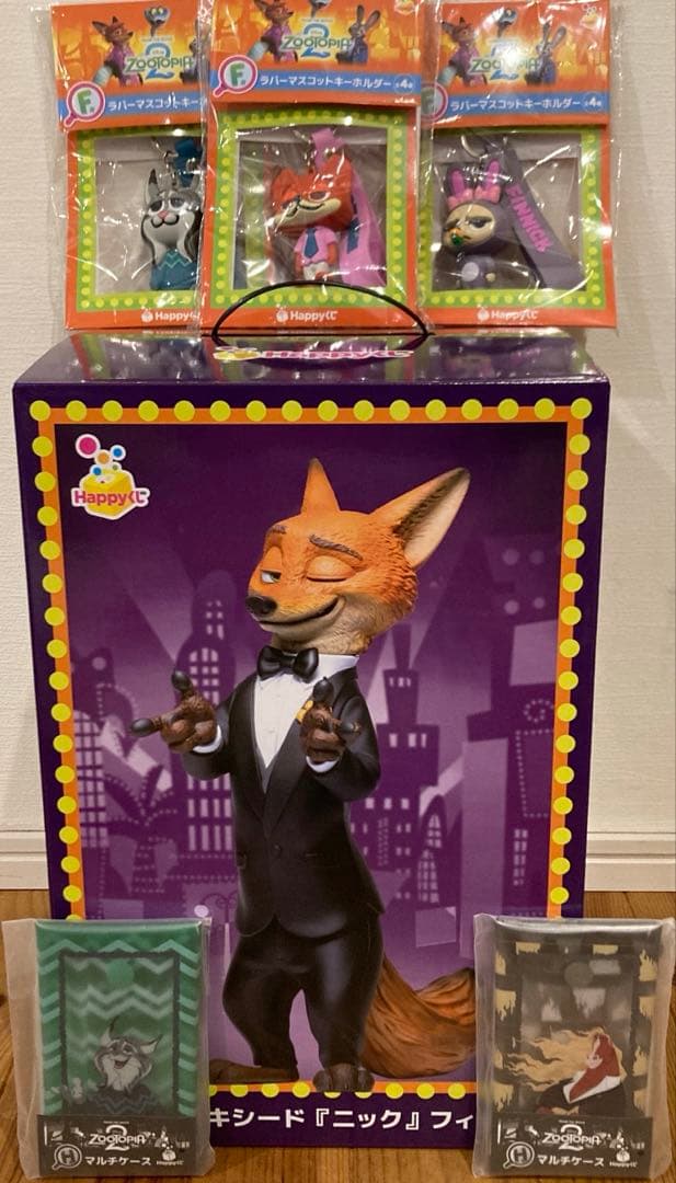 Happyくじ『ズートピア2』　セット