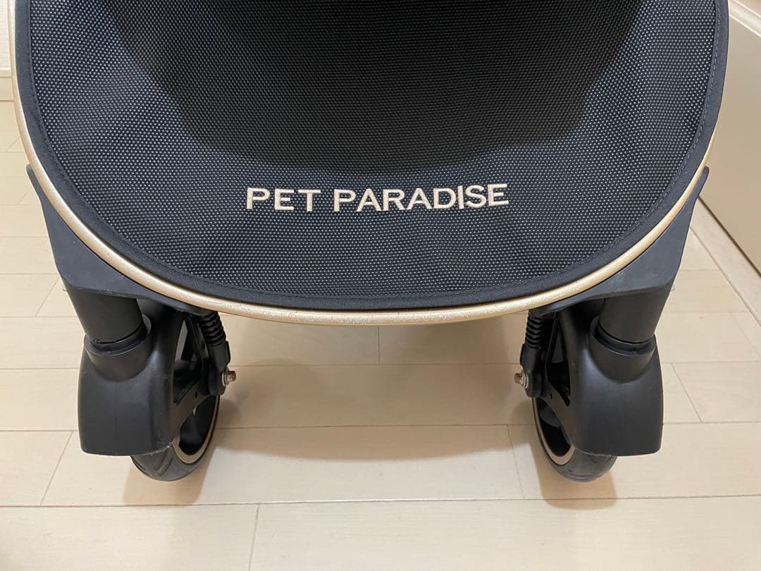 ペットパラダイス　プレミアムカート　ペットカート