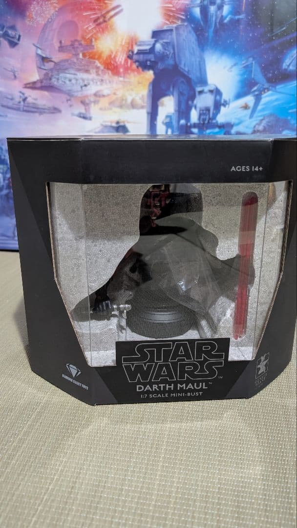 ジェントルジャイアント スターウォーズ ダース・モール ミニバスト 限定版