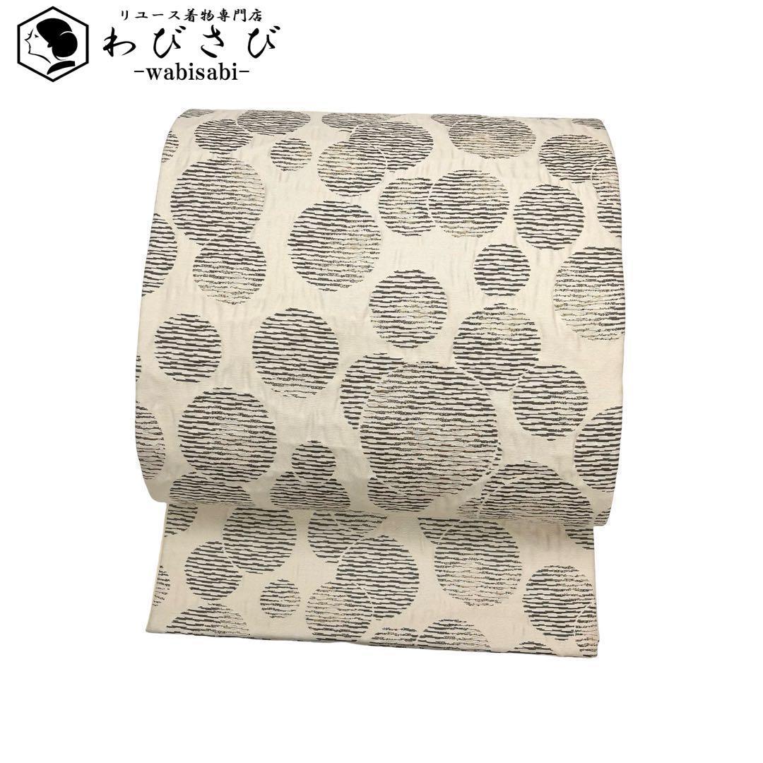 ☆ 袋帯 紅花染 横縞水玉模様 薄生成色 O-3722