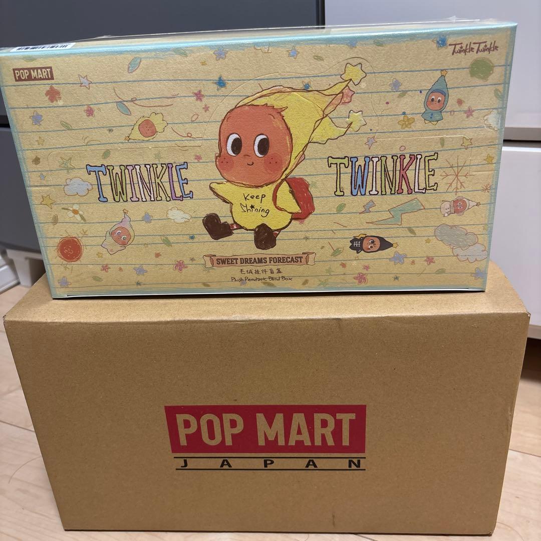 Twinkle Twinkle SweetDreamsForecast アソート