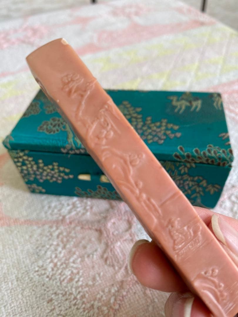 醉芙蓉　落款　書道　彫刻　印鑑　印材　印章 時代物　中国