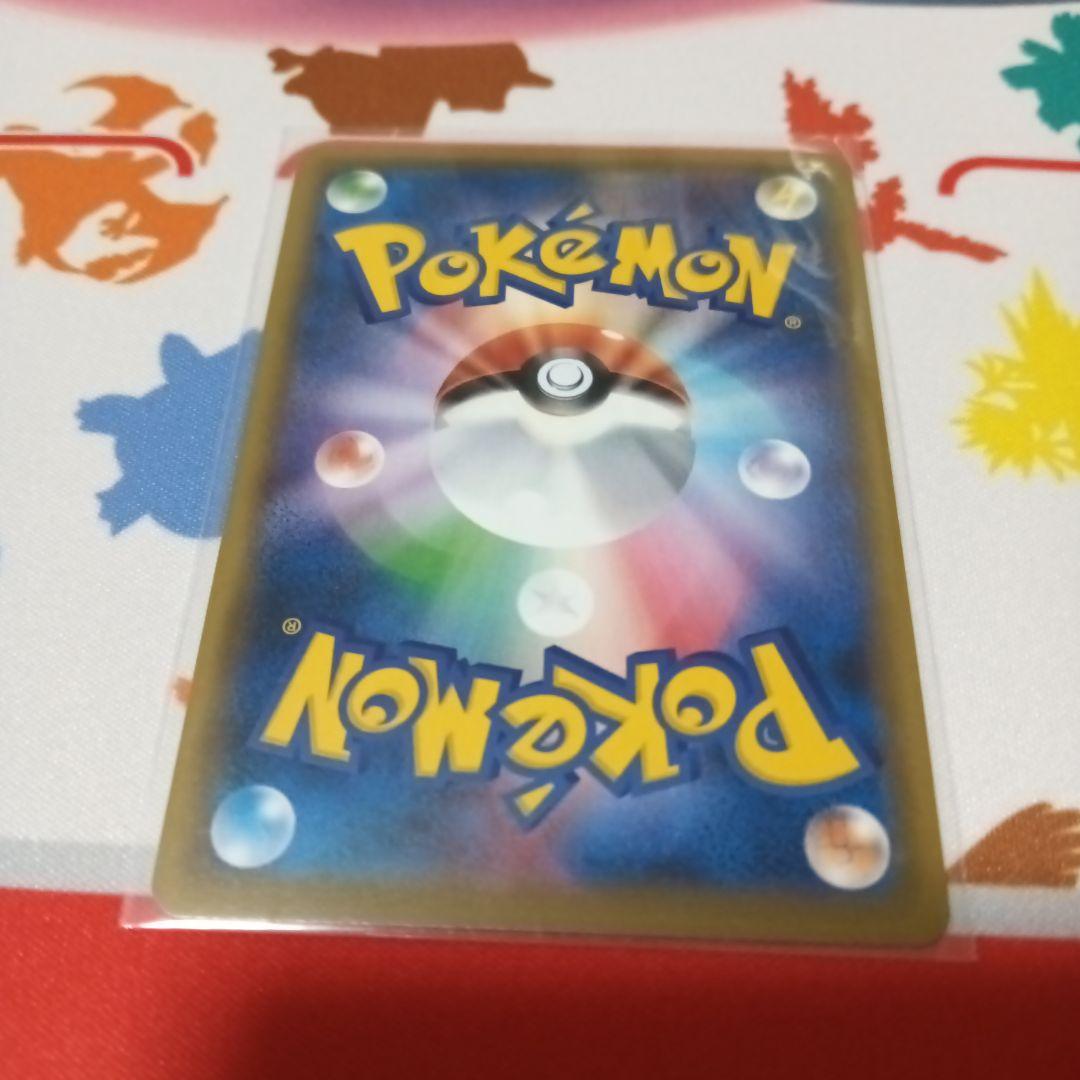 ジムバッチ　タケシ　マチス　エリカ　カスミ　ナツメ　サカキ