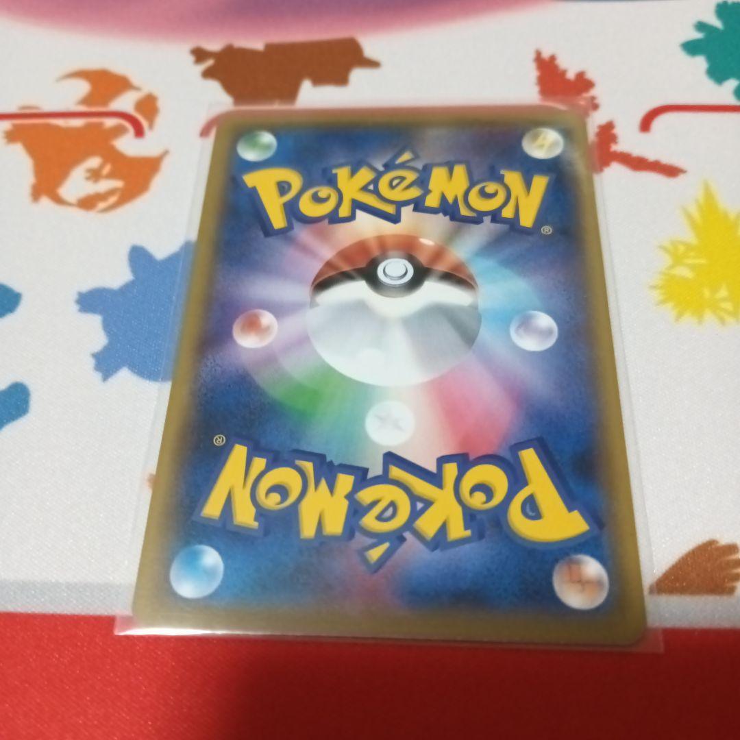 ジムバッチ　タケシ　マチス　エリカ　カスミ　ナツメ　サカキ