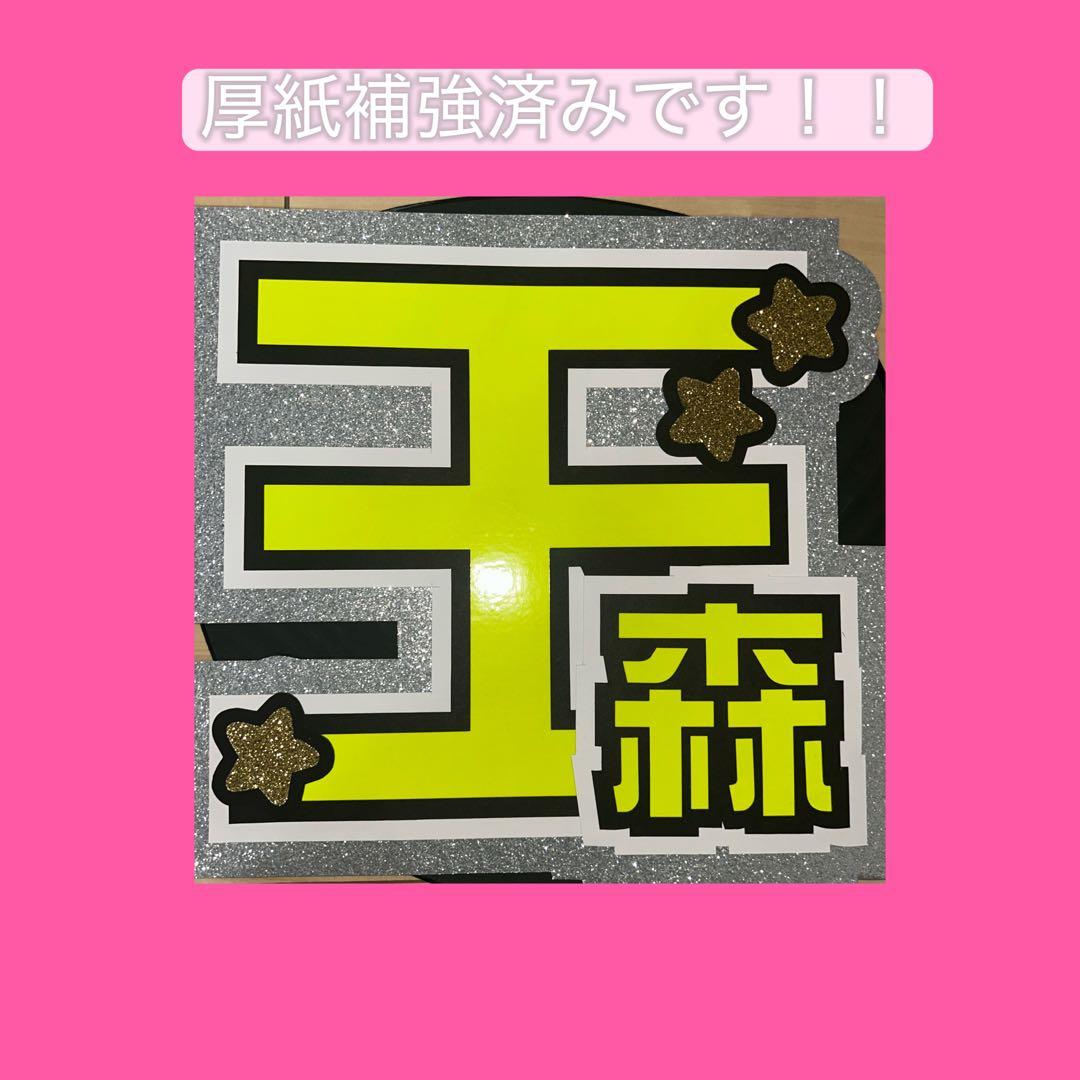 ❤︎さま確認ページ