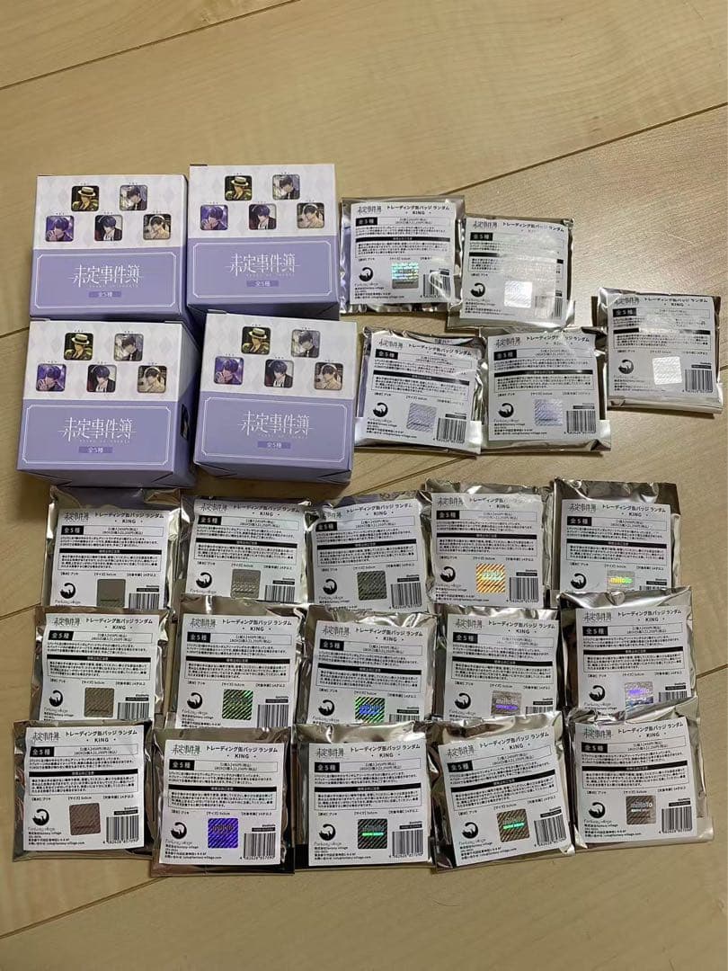 新品未開封 未定事件簿 トレーディング缶バッジ 　まとめ売り