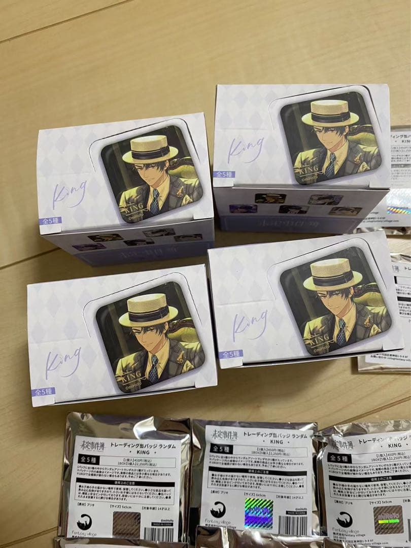 新品未開封 未定事件簿 トレーディング缶バッジ 　まとめ売り