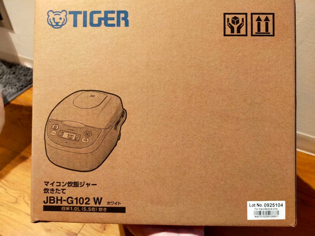 【新品未使用】TIGER 炊飯器 JBH-G102 ホワイト