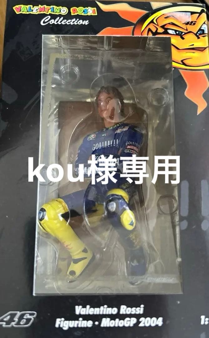 ミニチャンプス 1/12スケール バレンティーノ・ロッシ フィギュア