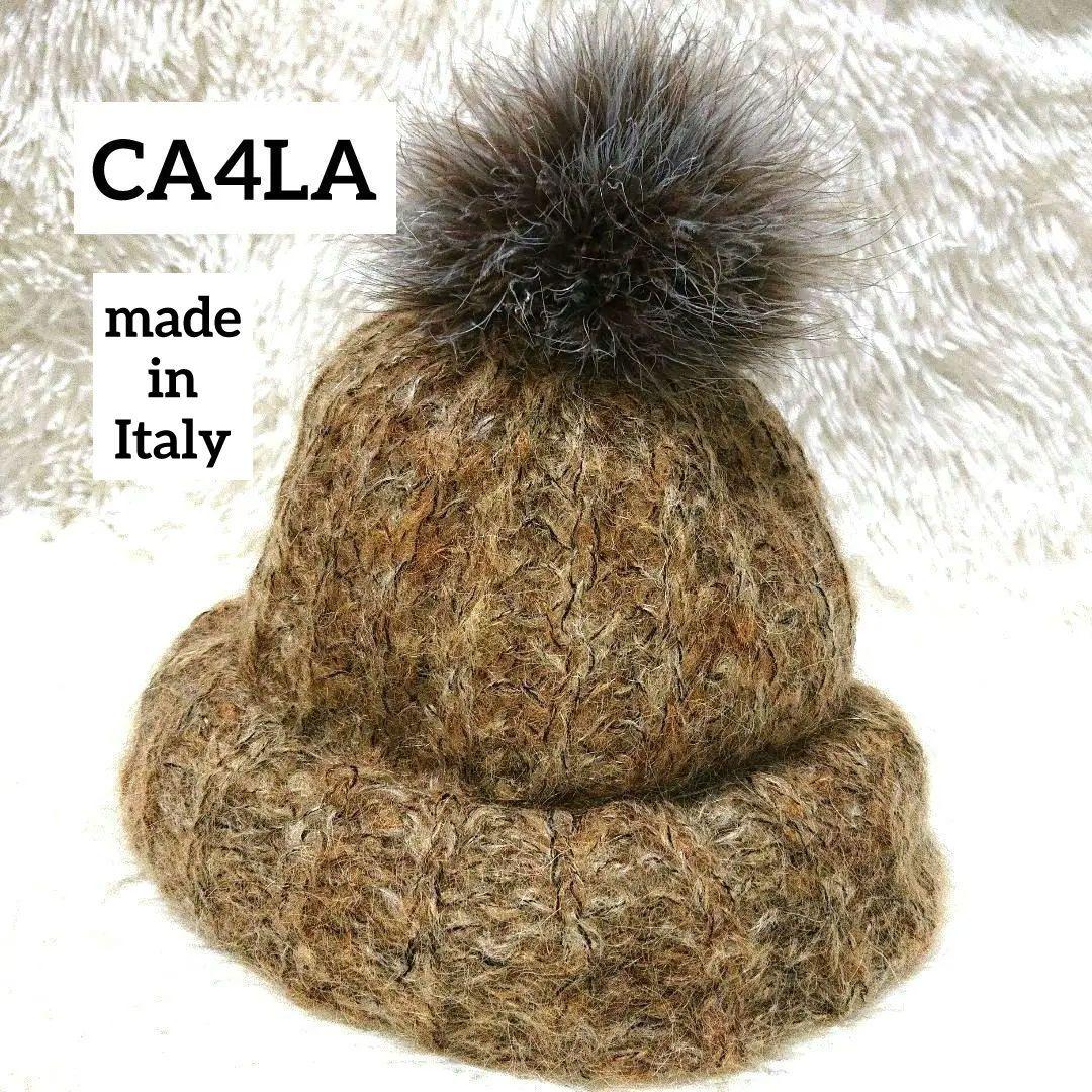カシラ イタリア製 リアルファー モヘアニット 帽子 ブラウン