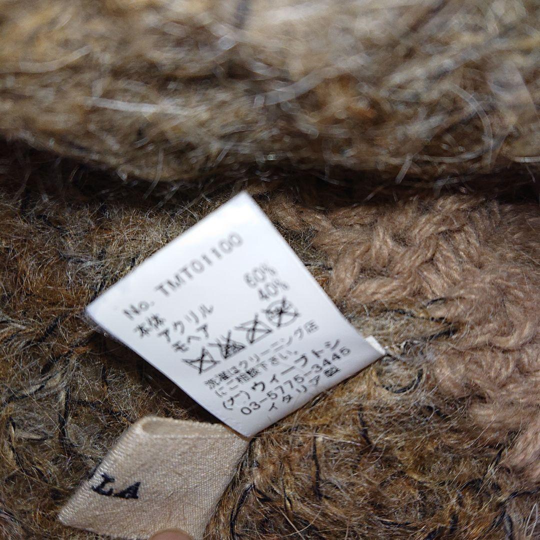 カシラ イタリア製 リアルファー モヘアニット 帽子 ブラウン