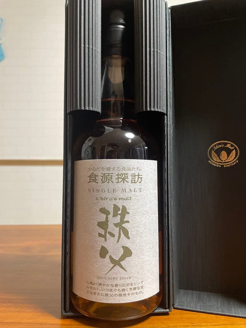 秩父　イチローズモルト　食源探訪　2024W 700ml 箱付き【入手困難】