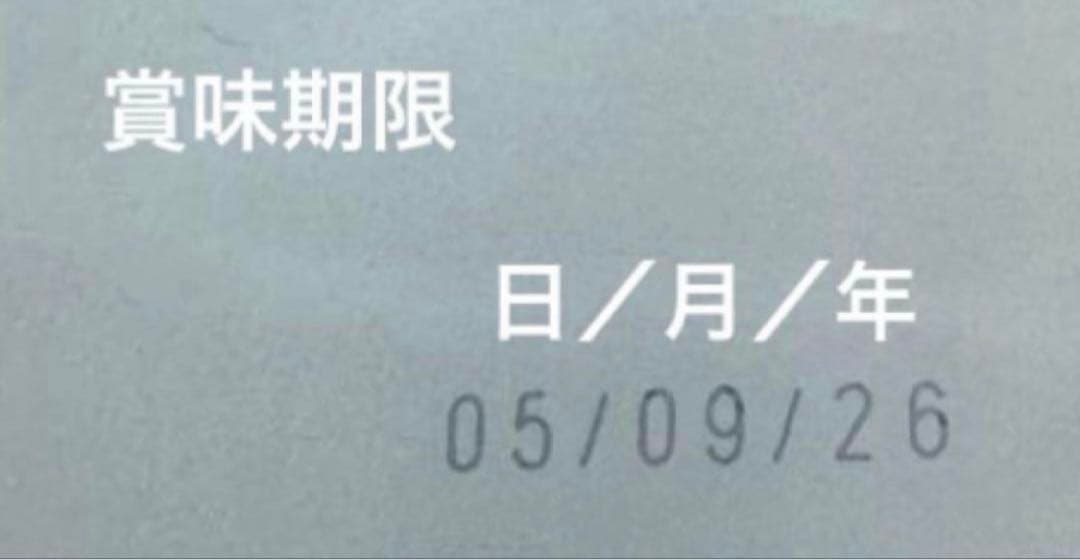 ロイヤルカナン　ミニ インドア アダルト 10kg×2袋
