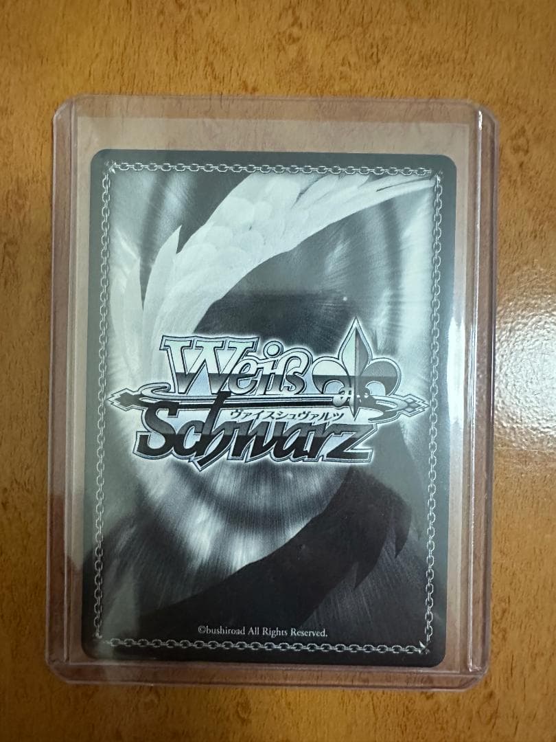 WS ヴァイスシュヴァルツ アズールレーン ヒンデンブルク SP サイン