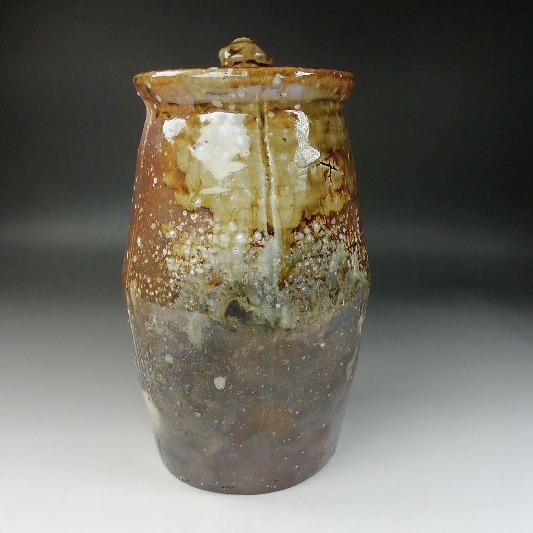 Ｔ１９１　水指　『細水指』『信楽焼　壺中窯　保庭楽入』『久田宗也(尋牛斎)箱書』