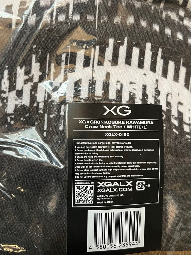XG×GR8×KOSUKE Crew Neck Tシャツ L 黒 白