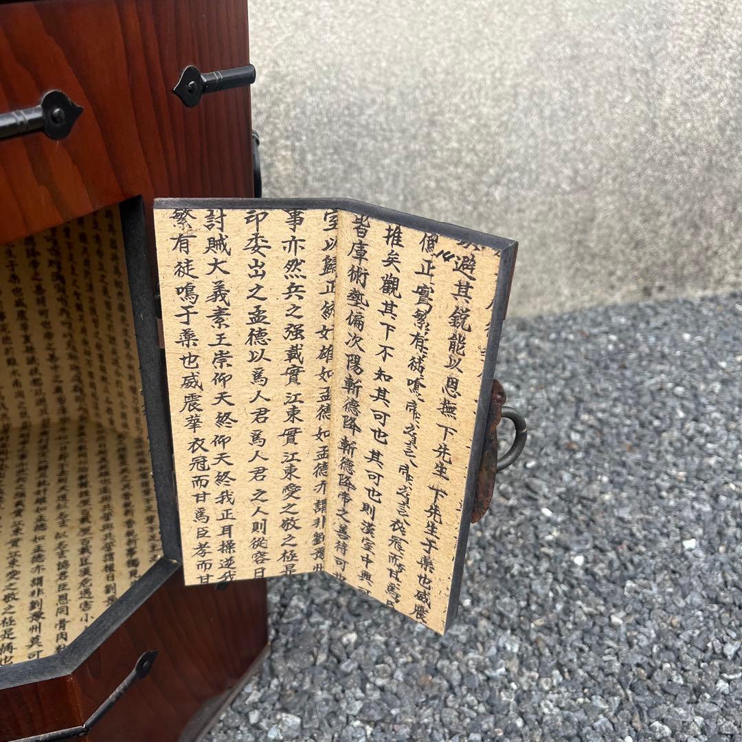 希少　アンティーク　李朝家具　八角箱　帽子入れ 収納箱　韓国美術