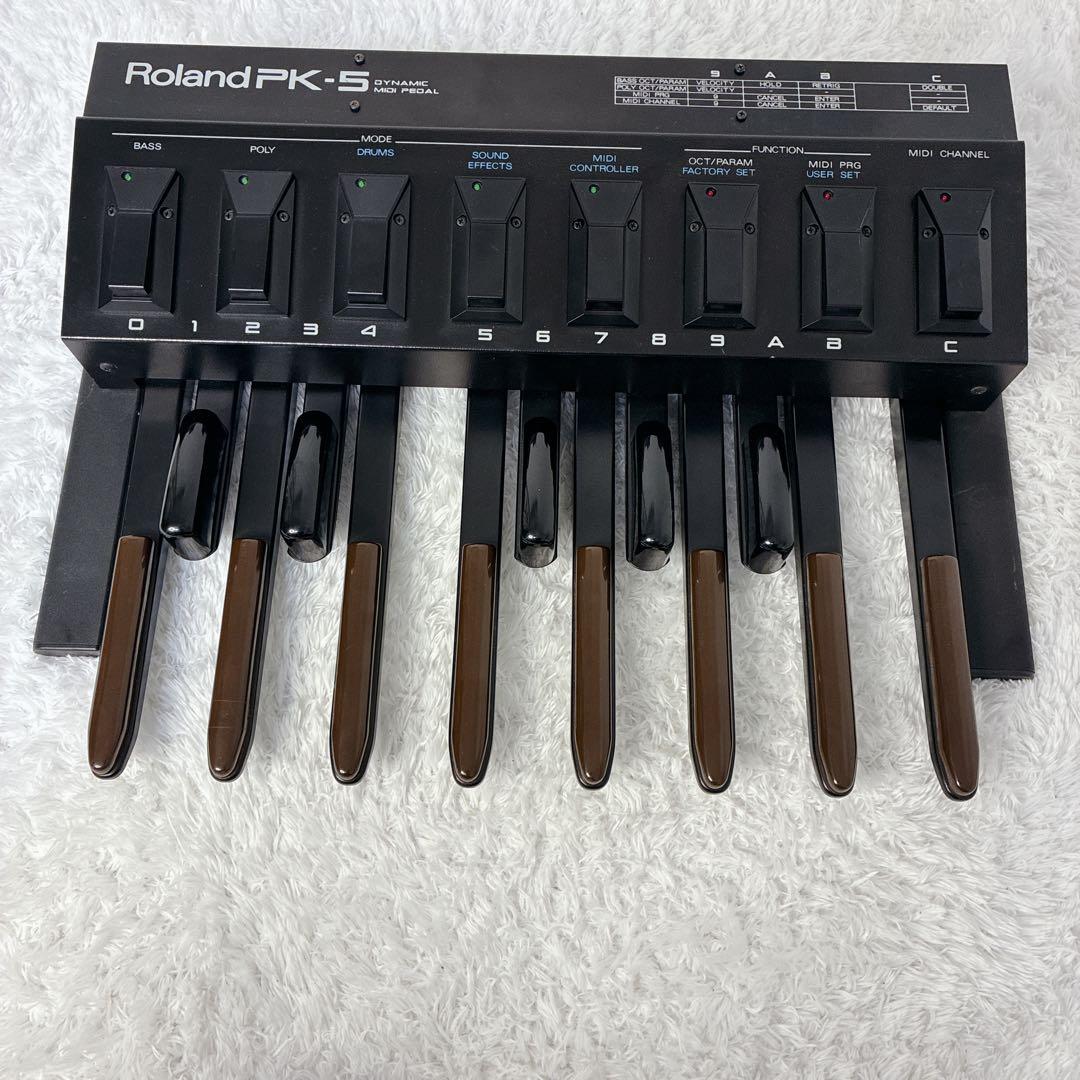 Roland PK-5 Dynamic MIDI Pedal ペダル 13鍵盤