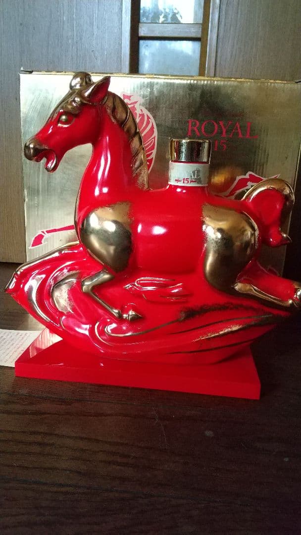 限定値下げ‼️ 未開栓サントリーローヤル15年 干支ボトル赤 午 馬 2002年