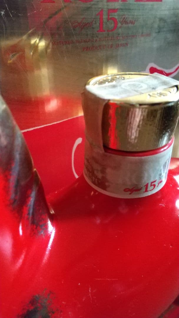 限定値下げ‼️ 未開栓サントリーローヤル15年 干支ボトル赤 午 馬 2002年