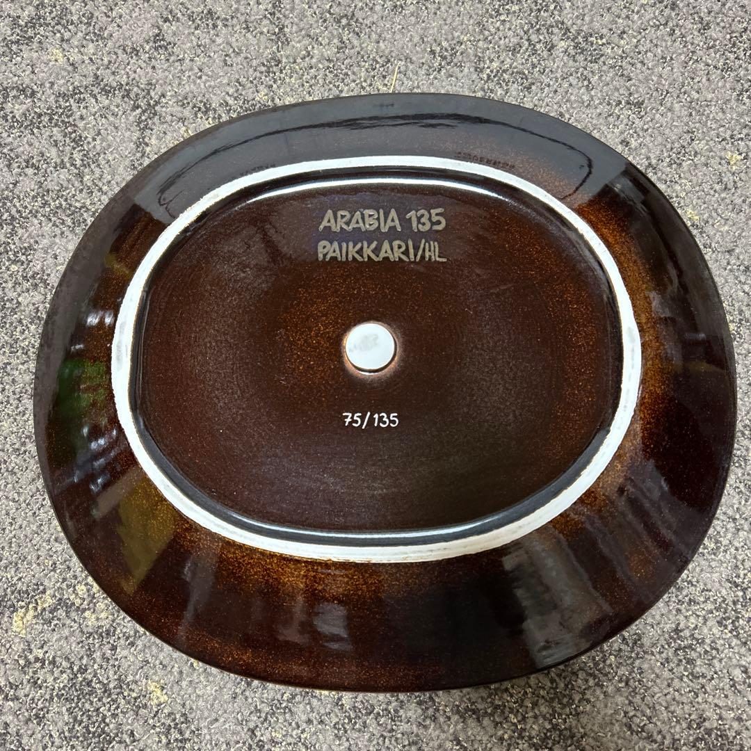 【特大・大皿】135枚分のNo.75 カイピアイネン Poetica ビンテージ