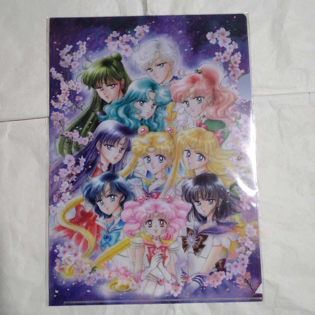【新品】美少女戦士セーラームーン展　クリアファイル　コンプ