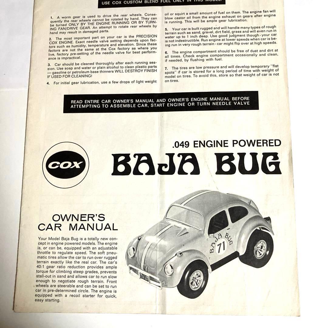 COX　049  GAS  POWERED  BAJA  BUG