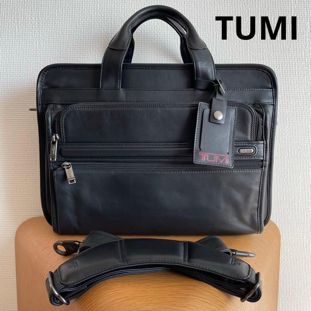 TUMI トゥミ　革　オールレザー 2wayビジネスバッグ ブリーフケース