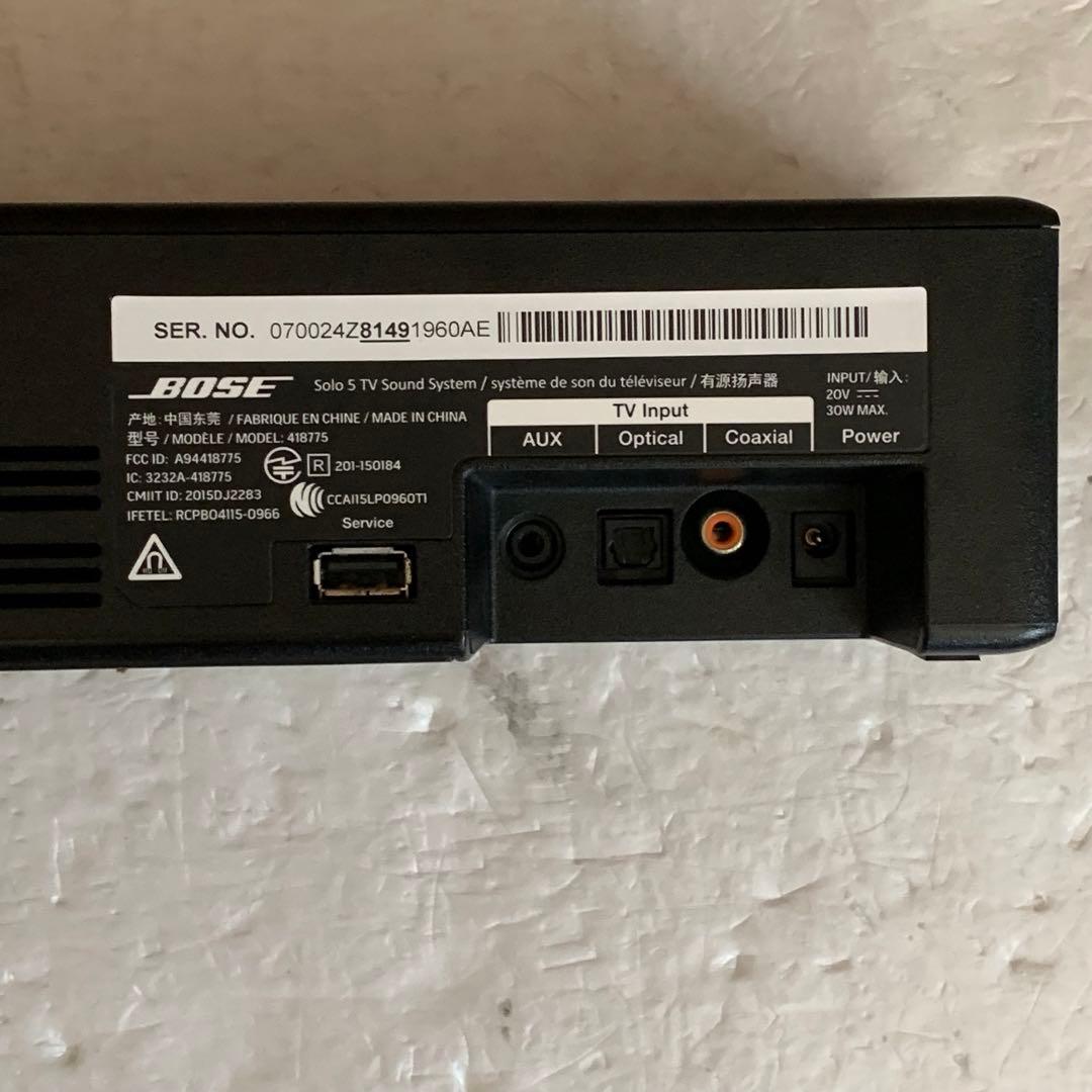 ボーズ BOSE SOLO 5 TV SOUNDSYSTEM スピーカー本体のみ