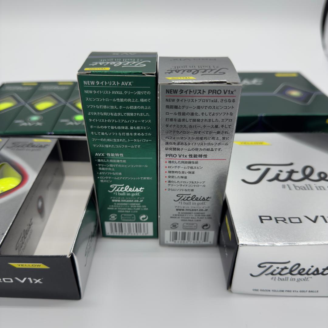 Titleist AVX & Pro V1x 新品未使用２箱　マーカーおまけ付き
