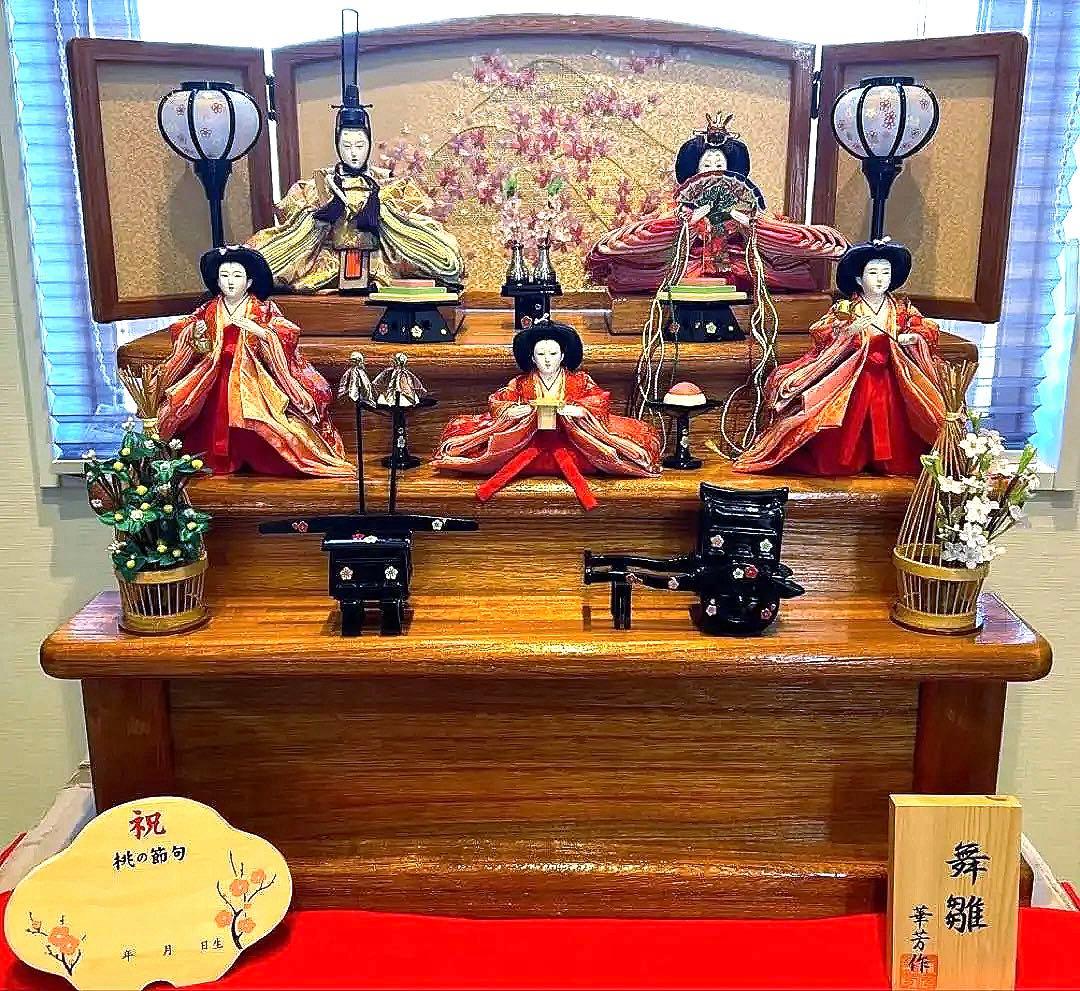 【まろん】 雛人形三段飾り一式　名入れオルゴール　お供え台 説明書付き