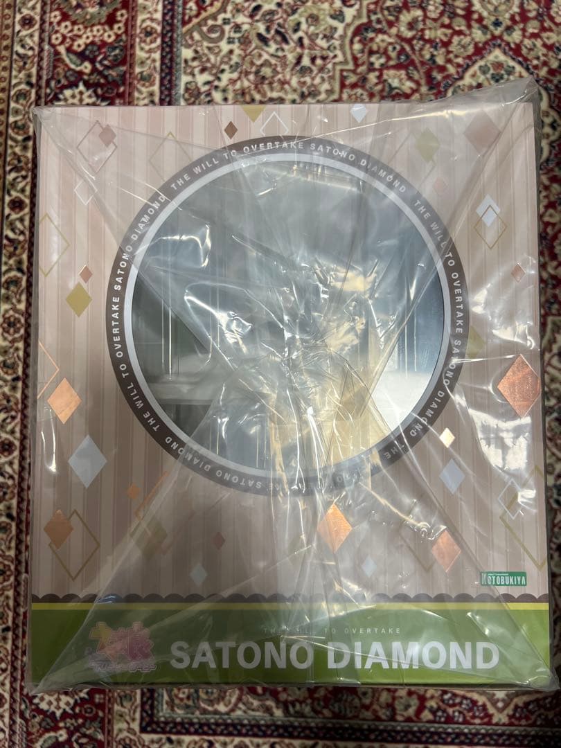【特典付き】サトノダイヤモンド　フィギュア