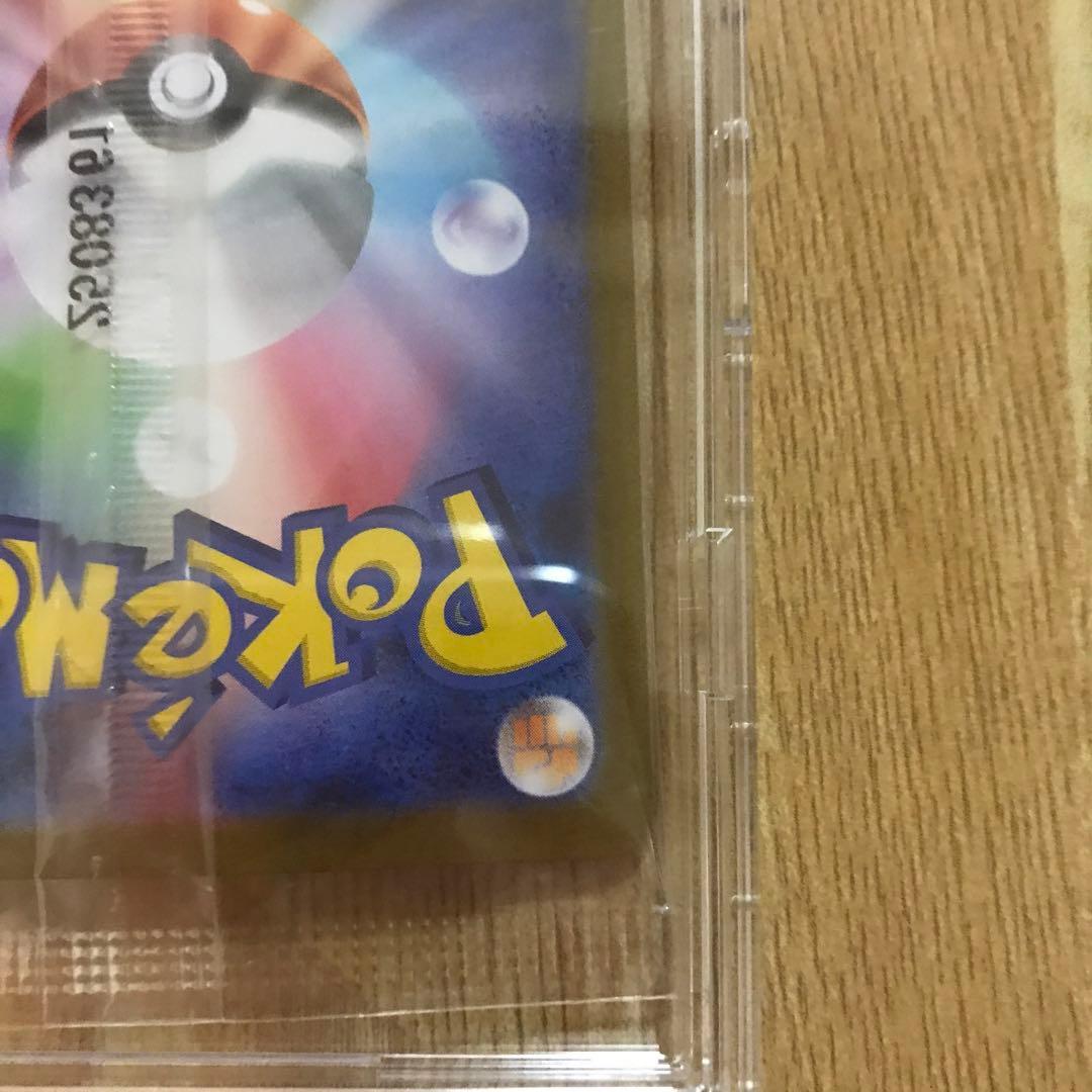 TCG Collector⚡️o'ᆺ'o