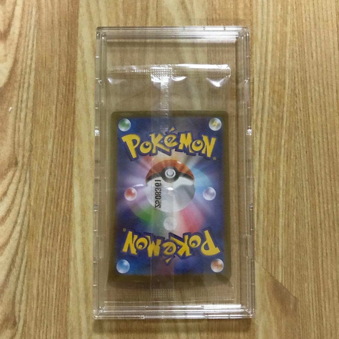 TCG Collector⚡️o'ᆺ'o