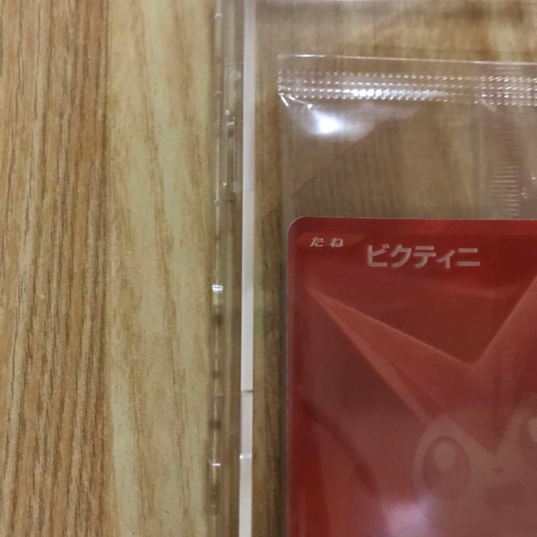 TCG Collector⚡️o'ᆺ'o