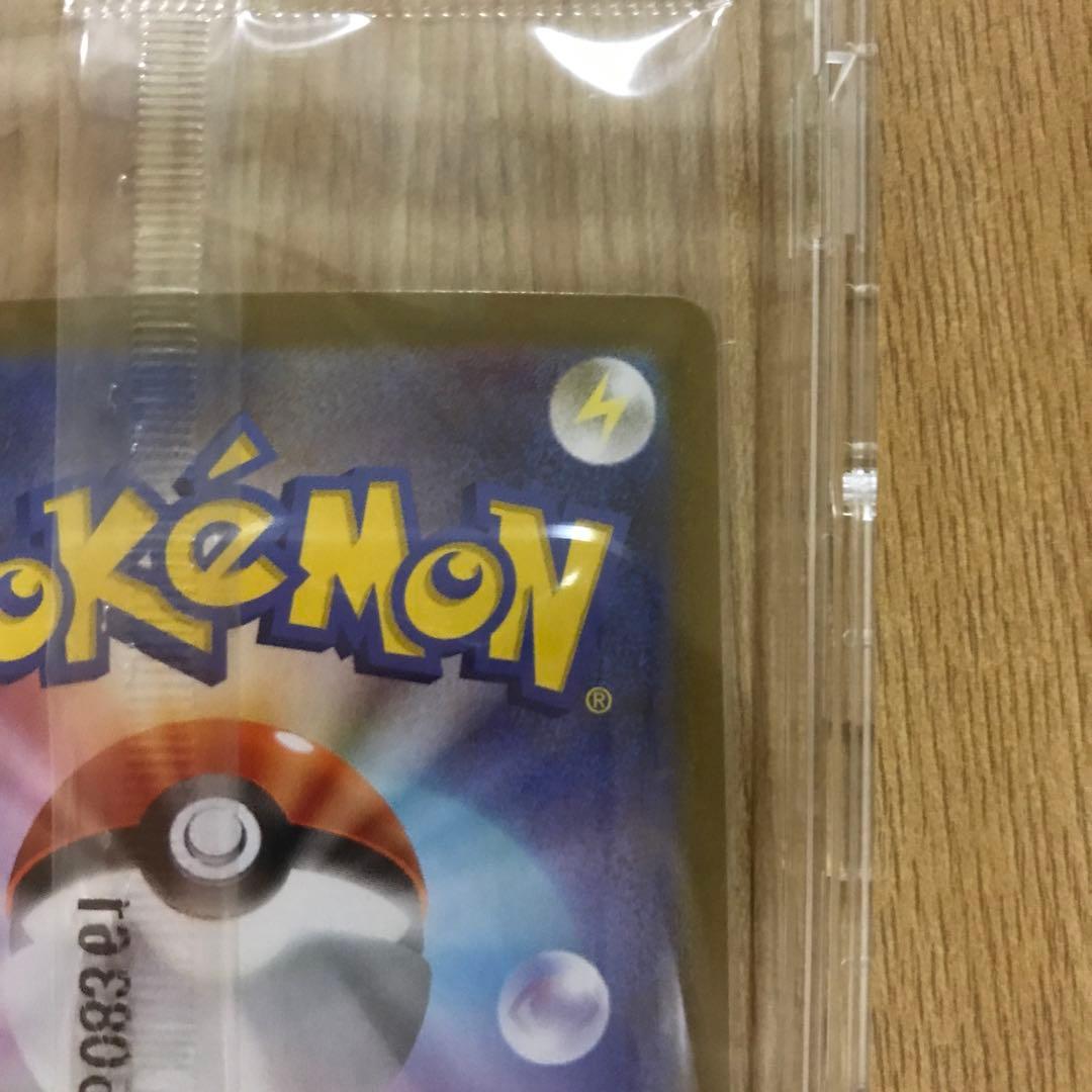 TCG Collector⚡️o'ᆺ'o